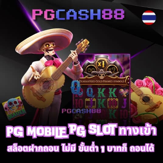 168bet