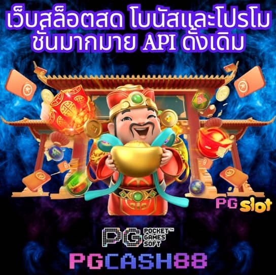 168bet